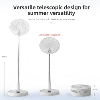 Μίνι αναδιπλούμενος USB ανεμιστήρας γραφείου με ενσωματωμένη μπαταρία 2000-4000mAh, 3 λεπίδες, 4 ταχύτητες, θόρυβος έως 36 dB