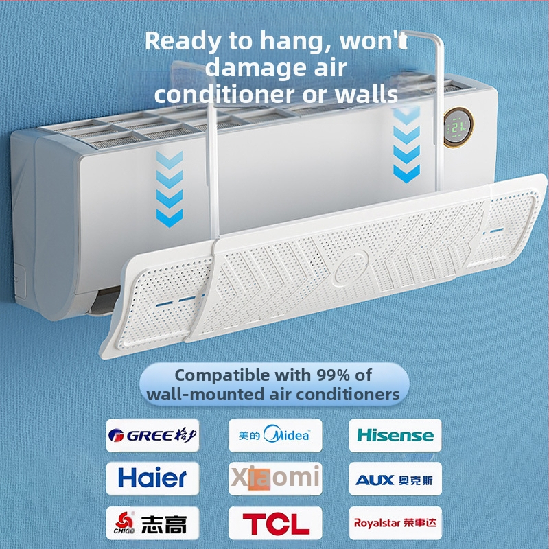 Дефлектор на въздушния поток за климатик – разтегателен, стенен монтаж, инсталация без инструменти, защита от пряко духане