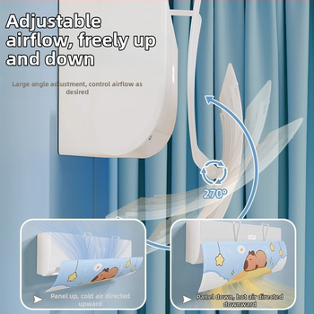 Φράκτης αέρα κλιματιστικού, αναδιπλόμενος, κρεματή εγκατάσταση, παγκόσμια συμβατότητα, προστατευτικό κάλυμμα σκόνης από πολυπροπυλένιο