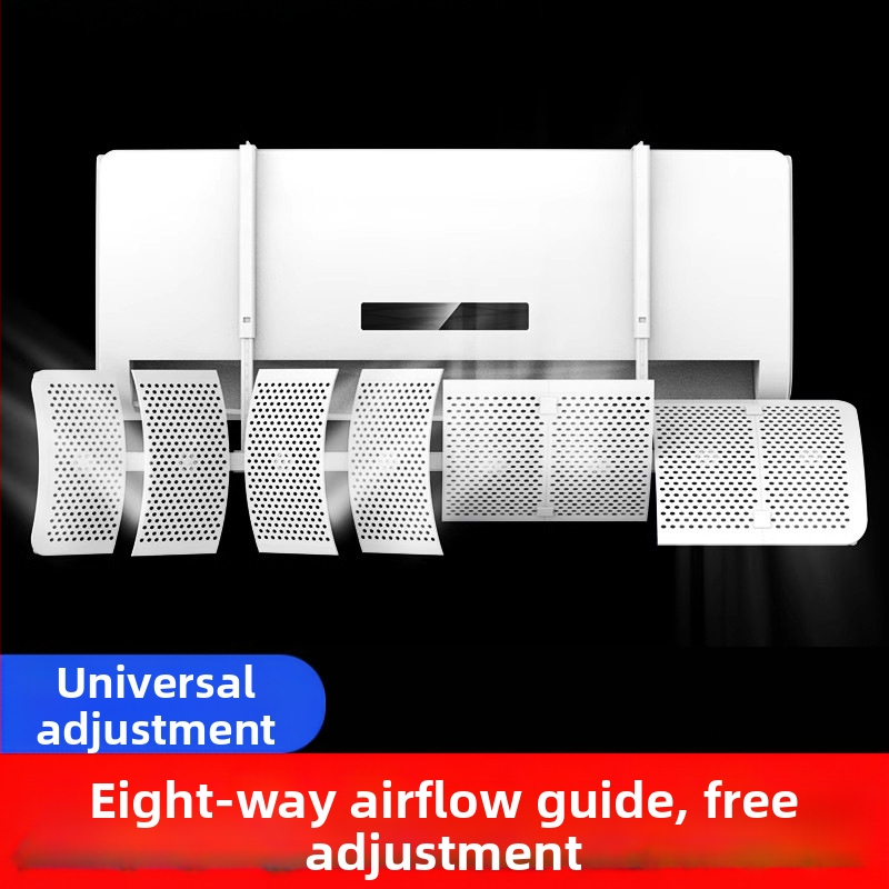 Επιτοίχια ασπίδα ρεύματος κλιματιστικού, ABS, με καθολική αλλαγή κατεύθυνσης αέρα, για υπνοδωμάτιο