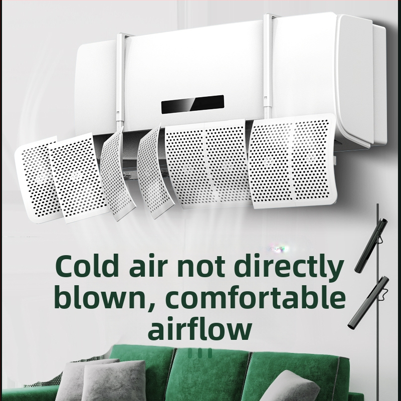 Стенно монтиран дефлектор за въздушния поток на климатик, ABS, универсално управление на посоката на въздуха, за спалнята