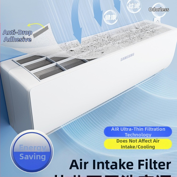 Capac filtrului de admisie aer a climatizorului (agățat, universal) – modelul 985; cod produs F99sjtmhs95m59; material: mătase; potrivit pentru dormitor