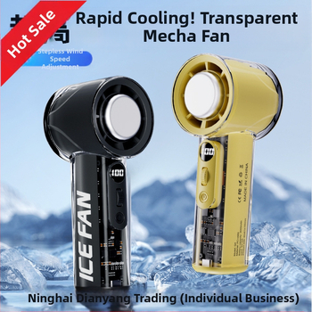 Χειροκίνητος USB ανεμιστήρας με λειτουργία ψύξης, 5 λεπίδες, κινητήρας brushless, 5 ταχύτητες, ενσωματωμένη μπαταρία 2000–4000 mAh, θόρυβος έως 36 dB