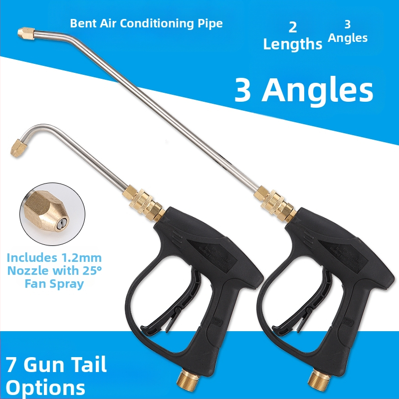 Πιστόλι νερού υψηλής πίεσης για καθαρισμό κλιματιστών — γωνιακό εξάρτημα από ανοξείδωτο ατσάλι, γρήγορη σύνδεση χαλκού, ακροφύσιο ψεκασμού σε σχήμα φτερού