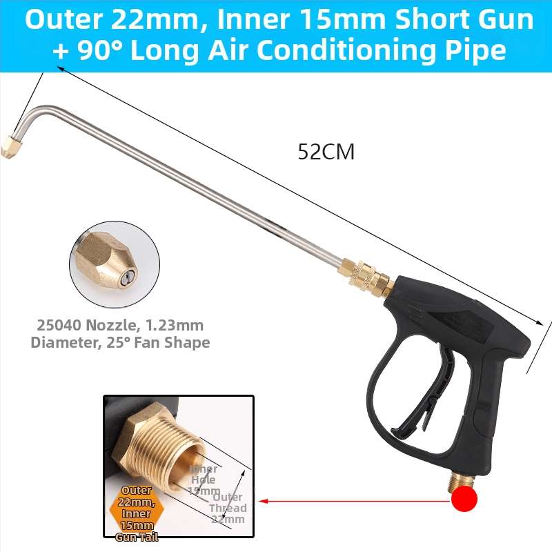 Aukšto slėgio vandens purkštuvų purškimo pirutėls oro kondicionierių valymui — nerūdijančio plieno kampinis jungtis, varinis greitas jungtis, ventiliatoriaus formos purškimo antgalis