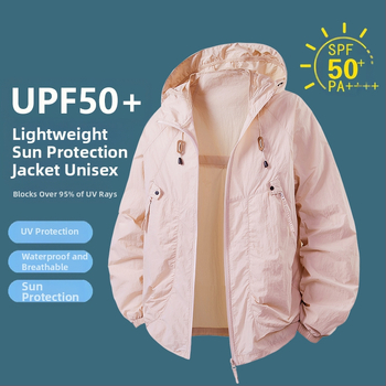 Gobtuvu UV apsaugos striukė, lengva ir kvėpuojanti, UPF50+, nailonų mišinio audinys, laisvas kirpimas, sportinis stilius, šoninės kišenės