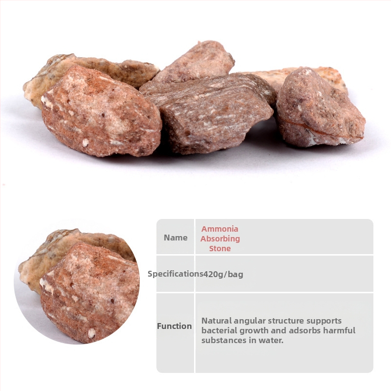 Аквариумна керамична филтърна медия, филтърни влакна, 420 g, без внос, марка: Други