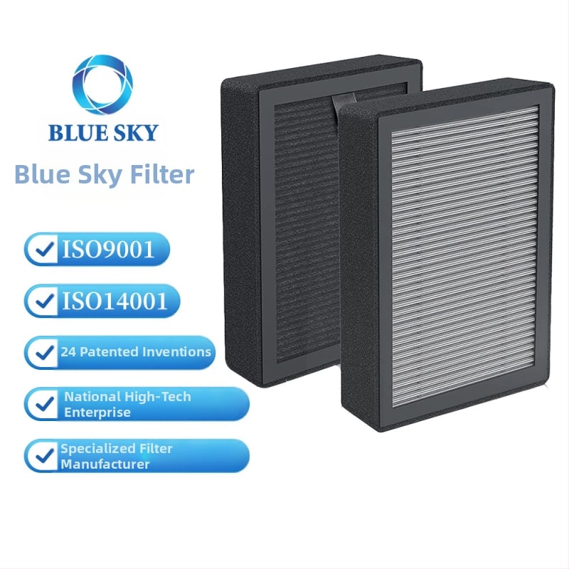 LV-H128 oro valymo įrenginio filtrų kasetė | Lanyu | H13 True HEPA filtras, sulaiko 99,97% dulkių, žiedadulkių, dūmų ir kvapų