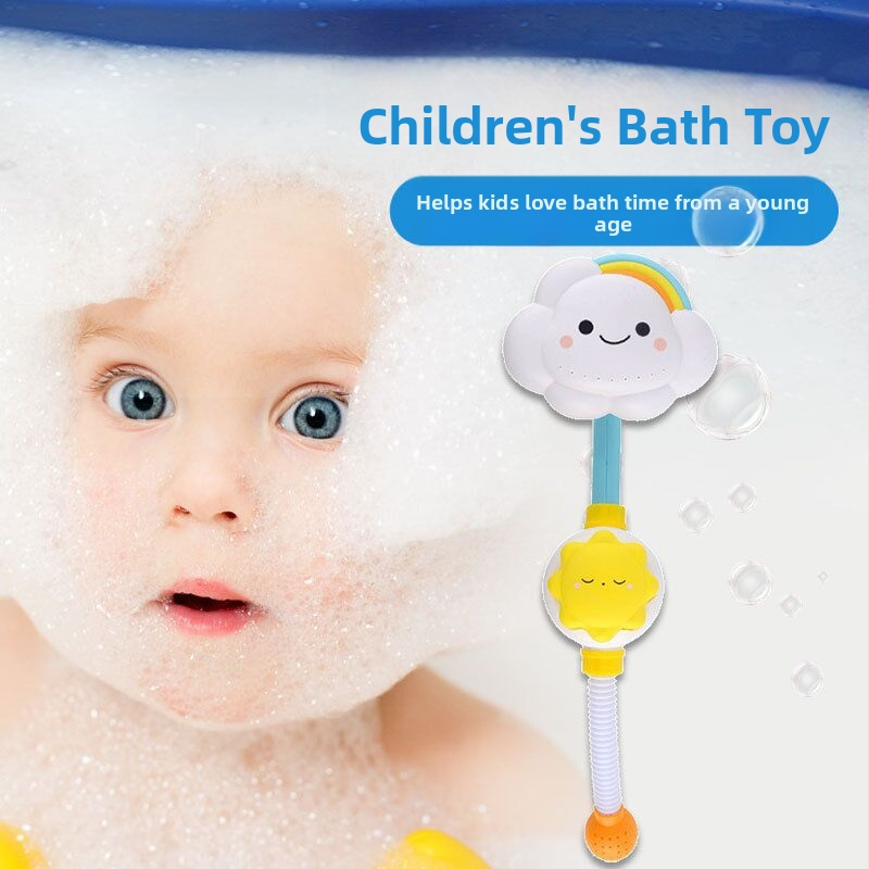 Детска водна играчка за баня: облак с дъга и пръскане на вода, пластмасова, за деца 4–6 години, ръчно управление