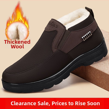 Ανδρικές χειμερινές παντόφλες με φλις επένδυση, ελαστικό επάνω μέρος και αντιολισθητική σόλα από καουτσούκ