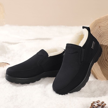 Ανδρικές χειμερινές παντόφλες με φλις επένδυση, ελαστικό επάνω μέρος και αντιολισθητική σόλα από καουτσούκ