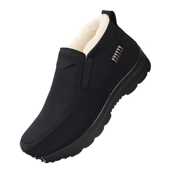 Ανδρικές χειμερινές παντόφλες με φλις επένδυση, ελαστικό επάνω μέρος και αντιολισθητική σόλα από καουτσούκ