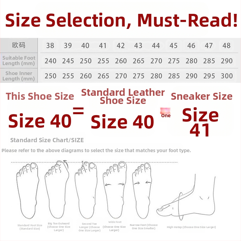 Ανδρικά Παπούτσια Εργασίας – Επάνω μέρος από γνήσιο δέρμα, αντιολισθητική και αποσβεστική σόλα, χαμηλός άνω με παχύ τακούνι 1–3 cm, PU πάτος, ραφή με ραφή, Φθινόπωρο 2023