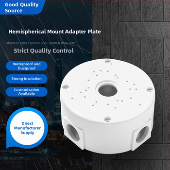 Βάση κάμερας οροφής για παρακολούθηση με ημισφαιρική πλάκα προσαρμογής και θήκη καλωδίων, 360° περιστροφή, πλαστικό
