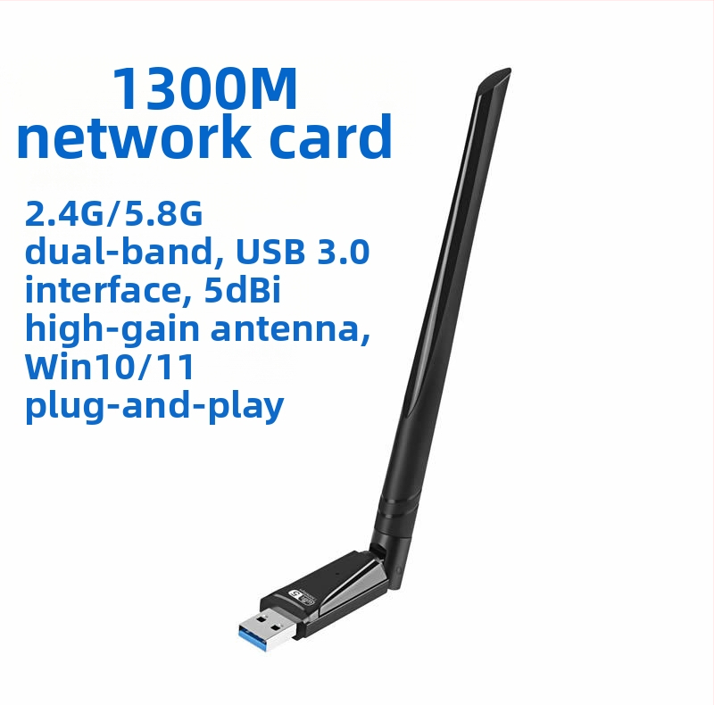 USB ασύρματος προσαρμογέας Wi-Fi, 1300 Mbps, διπλής ζώνης 2.4 GHz/5.8 GHz, 802.11b/g/n, χωρίς οδηγούς