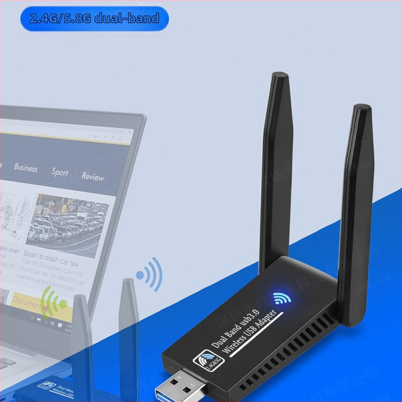 USB безжичен Wi-Fi адаптер, 1300 Mbps, двудиапазонен 2.4 GHz/5.8 GHz, 802.11b/g/n, без драйвери