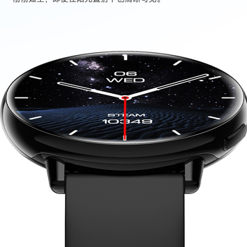 GPS αθλητικό ρολόι για γυναίκες με ηλεκτρονικό μηχανισμό κίνησης, λουρί σιλικόνης, κυκλικό καντράν, μπαταρία 300mAh