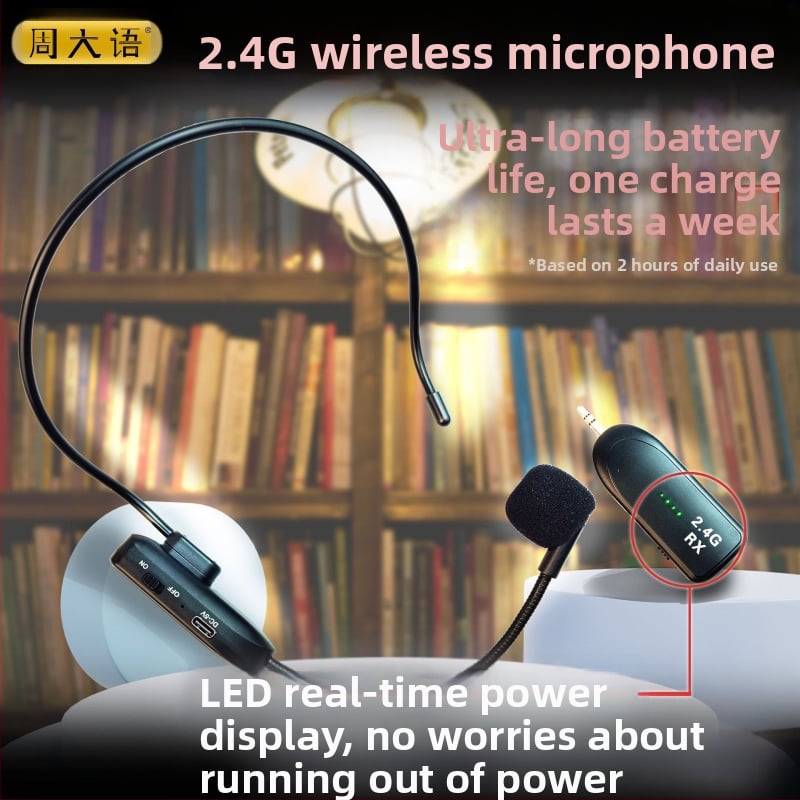 Ακουστικό μικρόφωνο για συνεδριάσεις με ενσωματωμένη μπαταρία 300–500 mAh, υπερκαρδιοειδής λήψη, εύρος συχνοτήτων 100 Hz–20 kHz, SNR ≥75 dB