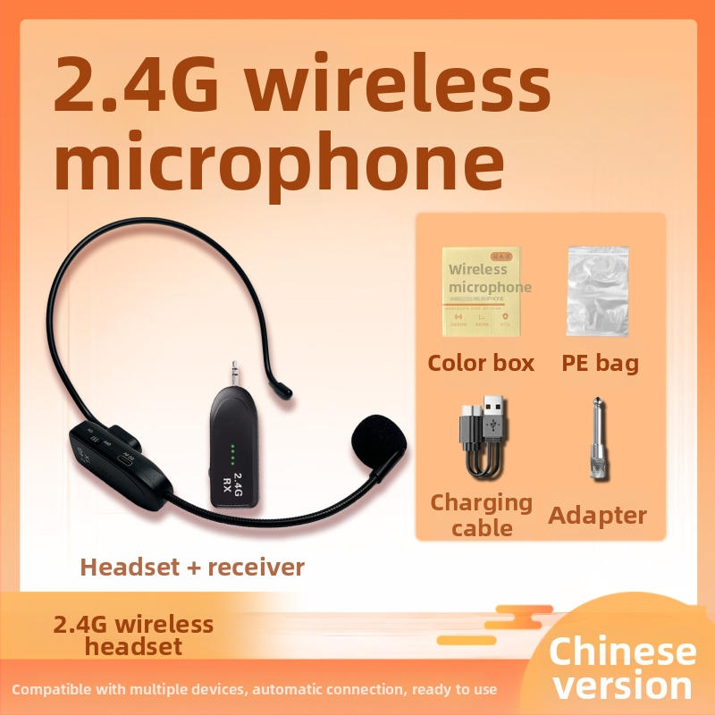 Ακουστικό μικρόφωνο για συνεδριάσεις με ενσωματωμένη μπαταρία 300–500 mAh, υπερκαρδιοειδής λήψη, εύρος συχνοτήτων 100 Hz–20 kHz, SNR ≥75 dB