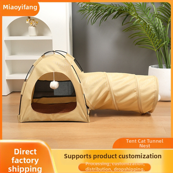 Macska sátor alagúttal – minden évszakra tervezve, zárt, vízálló, levehető és mosható (anyag: textil + vászon)
