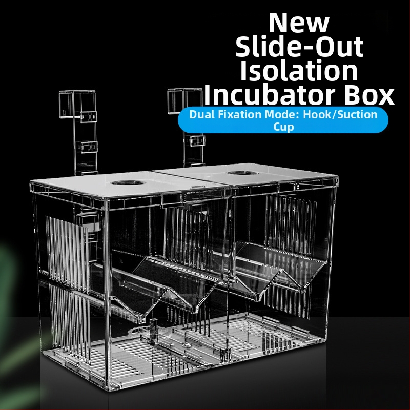 Акрилна изолационна кутия за излюпване и отглеждане на малки риби (фрай) – Haolong Hl58