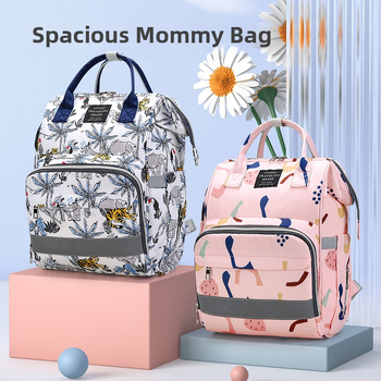 Σακίδιο μαμά – Oxford υλικό, γεωμετρικό μοτίβο, πολυεστερική επένδυση, ultra-ελαφρύ