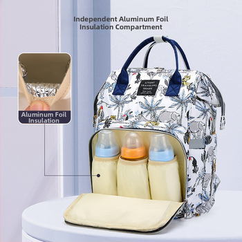 Σακίδιο μαμά – Oxford υλικό, γεωμετρικό μοτίβο, πολυεστερική επένδυση, ultra-ελαφρύ