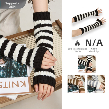 Foremost Дамски ръкавни обвивки в райе – плетени, топли, 15% вълна / 85% акрил, зима и есен