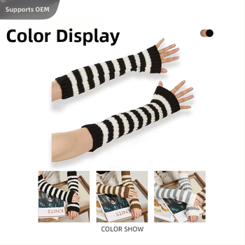 Foremost Дамски ръкавни обвивки в райе – плетени, топли, 15% вълна / 85% акрил, зима и есен