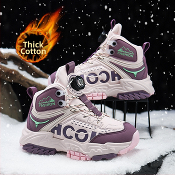 Unisex παιδικά μποτάκια αστραγάλου, πάνω μέρος από συνθετικό δέρμα, αθλητικό στυλ, αντιολισθητική σόλα, για ηλικίες 4–16 ετών