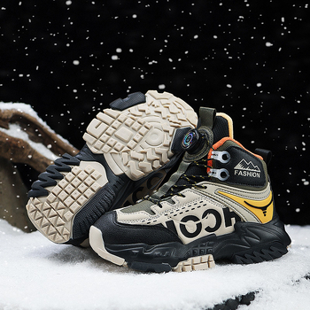 Unisex παιδικά μποτάκια αστραγάλου, πάνω μέρος από συνθετικό δέρμα, αθλητικό στυλ, αντιολισθητική σόλα, για ηλικίες 4–16 ετών