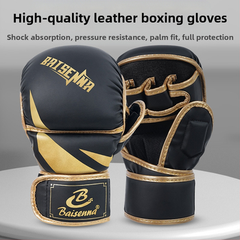 Боксови ръкавици Bugarte, PU материал, носими стил, подходящи за бойни изкуства и самозащита