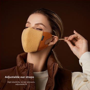 Μάσκα προσώπου φθινοπωρινή-χειμερινή, αναπνεύσιμη, UV προστασία, σκίαση από ήλιο; πολυεστερικό ύφασμα; χειμερινή έκδοση 2023; στυλ: κατάλληλη για κάθε περίσταση, γραφείο, απλό, ημι-κάλυψη