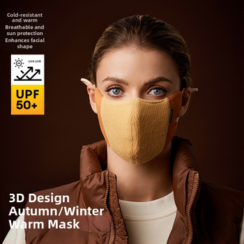 Μάσκα προσώπου φθινοπωρινή-χειμερινή, αναπνεύσιμη, UV προστασία, σκίαση από ήλιο; πολυεστερικό ύφασμα; χειμερινή έκδοση 2023; στυλ: κατάλληλη για κάθε περίσταση, γραφείο, απλό, ημι-κάλυψη