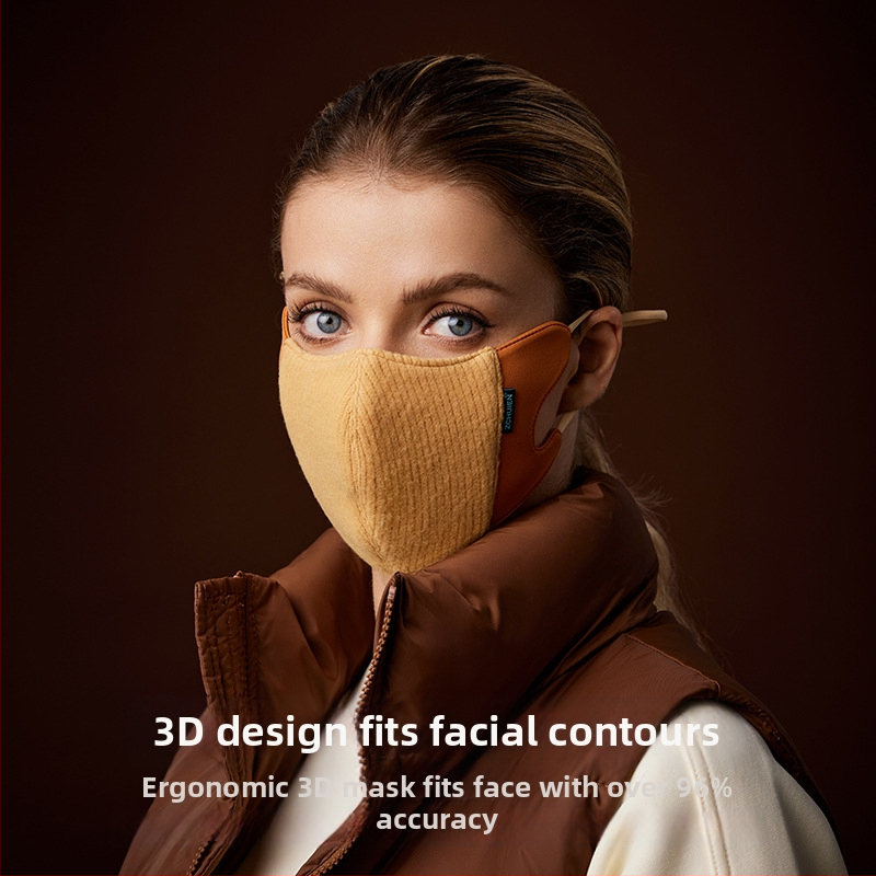 Маска за лице за есенно-зимния сезон, дишаща, UV защита, слънчева защита; полиестерно влакно; зимно издание 2023; стил: универсална, офис стил, прост, полупокрита