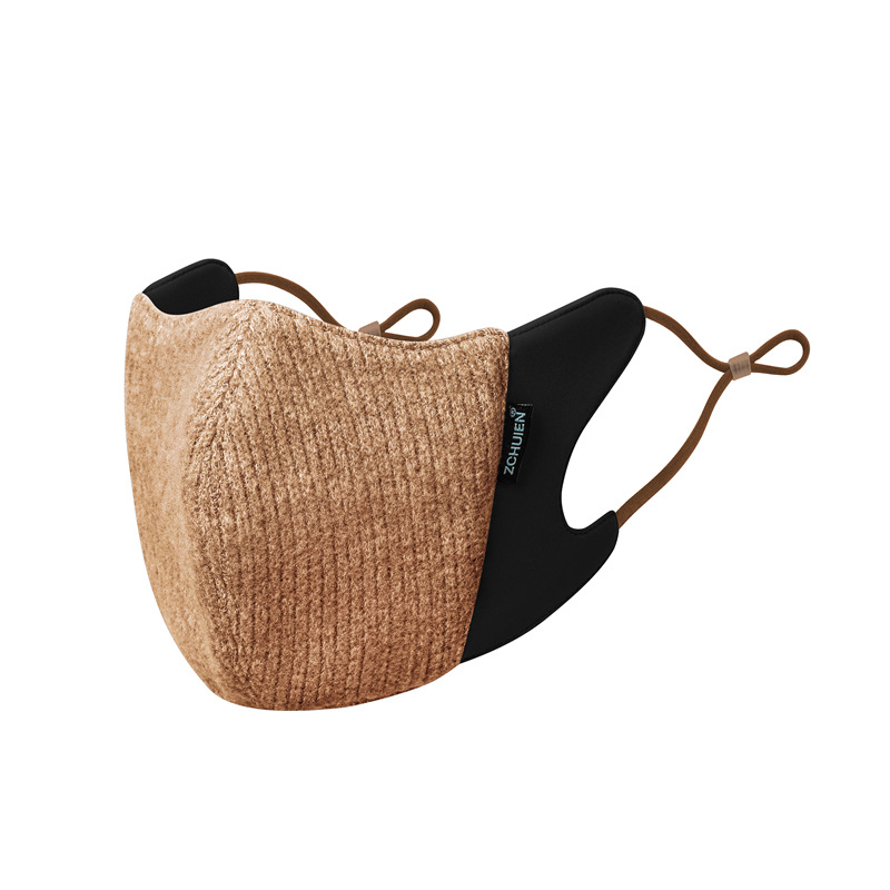 Μάσκα προσώπου φθινοπωρινή-χειμερινή, αναπνεύσιμη, UV προστασία, σκίαση από ήλιο; πολυεστερικό ύφασμα; χειμερινή έκδοση 2023; στυλ: κατάλληλη για κάθε περίσταση, γραφείο, απλό, ημι-κάλυψη