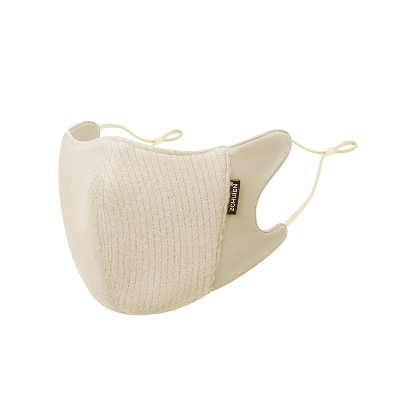 Μάσκα προσώπου φθινοπωρινή-χειμερινή, αναπνεύσιμη, UV προστασία, σκίαση από ήλιο; πολυεστερικό ύφασμα; χειμερινή έκδοση 2023; στυλ: κατάλληλη για κάθε περίσταση, γραφείο, απλό, ημι-κάλυψη