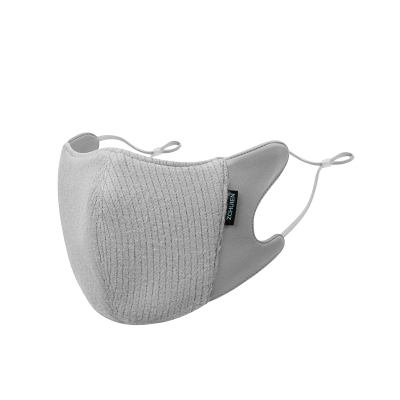 Μάσκα προσώπου φθινοπωρινή-χειμερινή, αναπνεύσιμη, UV προστασία, σκίαση από ήλιο; πολυεστερικό ύφασμα; χειμερινή έκδοση 2023; στυλ: κατάλληλη για κάθε περίσταση, γραφείο, απλό, ημι-κάλυψη