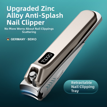 BTCLNTOS Υψηλής ποιότητας σετ εργαλείων νυχιών με θήκη, φορητό οικιακό στυλ; Περιλαμβάνει κόπτη νυχιών και πένσα; Υλικά: ανοξείδωτο ατσάλι, χάλυβας άνθρακα, κράμα ψευδάργύρου-αλουμινίου; Εκτύπωση λογοτύπου