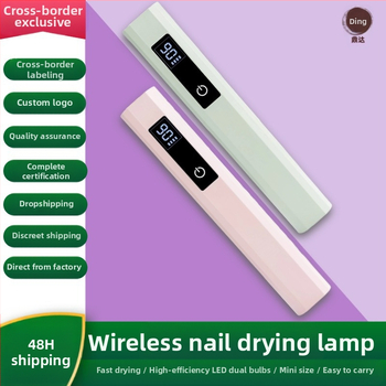 Rankinė mini belaidė nagų lempa su LCD ekranu greitam džiovinimui
