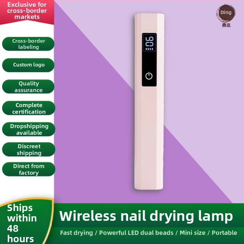 Rankinė mini belaidė nagų lempa su LCD ekranu greitam džiovinimui