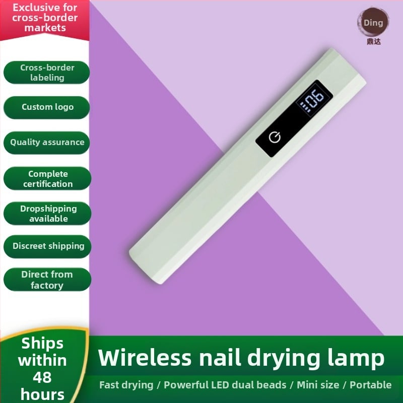Rankinė mini belaidė nagų lempa su LCD ekranu greitam džiovinimui