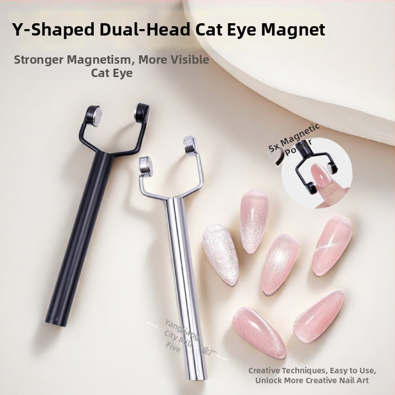 Y formos katės akies magnetas nagų gelio lakams | dvigubos galvutės, stiprus, daugiafunkcinis, nerūdijančio plieno magnetas, 42 g