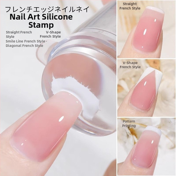Σετ εργαλείων stamping νυχιών με σιλικόνιο σφραγίδα και παλέτα, τόξο γαλλικού σχεδίου, ανθεκτικό κιτ μανικιού