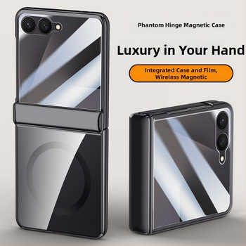 Калъф за Samsung Galaxy Z Flip7 от PC с електроплакиран шарнир и магнитно прилепване, вградена филмова защита, антиизносване и ударозащита