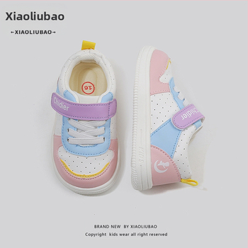 Νήπια Παπούτσια - PU Δερμάτινο Άνω, Αδιάβροχα και Διαπνέοντα, Αντιολισθητική Σόλα, Velcro Κούμπωμα, Ηλικίες 12–48 μηνών