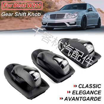 Μοχλός αλλαγής ταχυτήτων Chotacbras για Mercedes-Benz W211 αυτόματο κιβώτιο ταχυτήτων