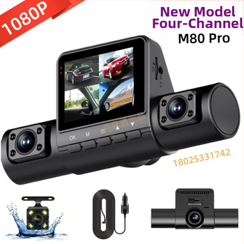 M80 Pro автомобилен видеорегистратор с 4 лещи, инфрачервен, 1080p, 170° ъгъл на гледане, 2,0-инчов дисплей