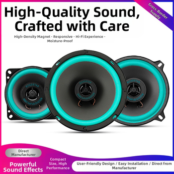 Ηχείο αυτοκινήτου VO-402-502, τετράγωνο σχήμα, 100W, ευαισθησία 90dB, 12–24V τροφοδοσία