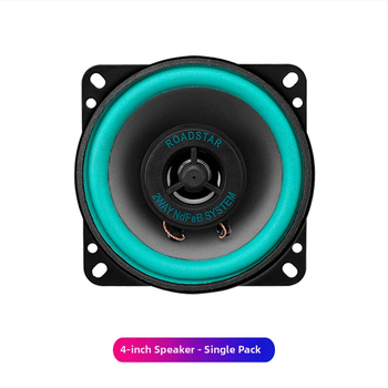 Ηχείο αυτοκινήτου VO-402-502, τετράγωνο σχήμα, 100W, ευαισθησία 90dB, 12–24V τροφοδοσία